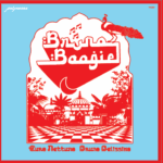 Bruno Boogie EP