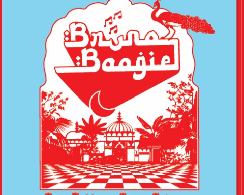Bruno Boogie EP