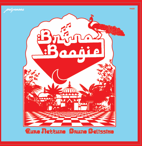 Bruno Boogie EP