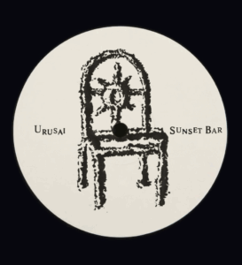 URUSAI Ibiza