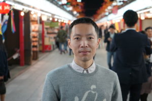 Photo Takuya Matsumoto