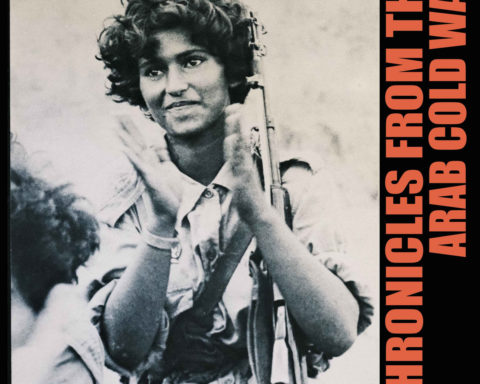 LP Chronicles from the Arab Cold War