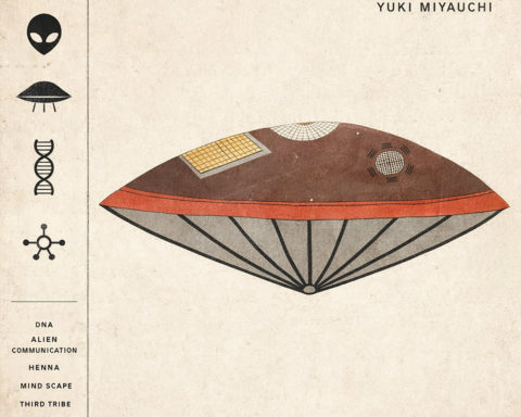 EP Alien Communication