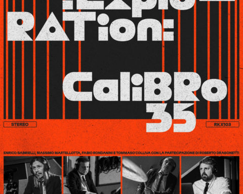 LP Exploration (Deluxe Edition)