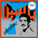 LP Modern Pop from Mauritania (1984-1989)