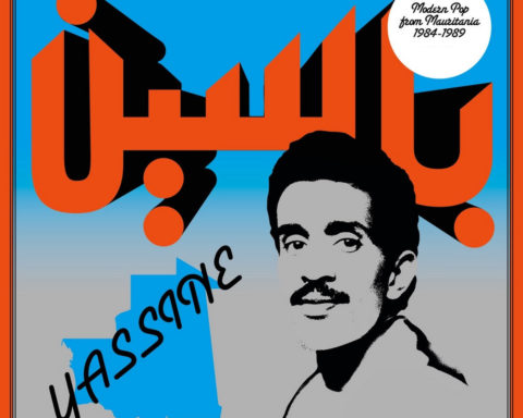 LP Modern Pop from Mauritania (1984-1989)