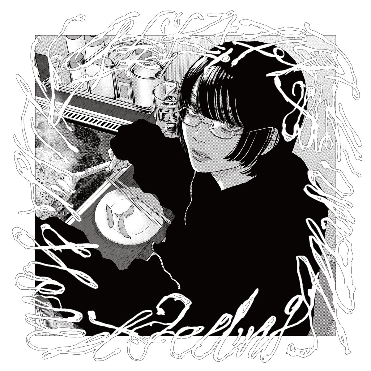 LP 素直な気持ちアルバム | Honest Feeling Album