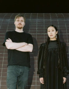 Photo Aldana Duoraan et Tomáš Niesner