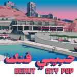 LP Beirut City Pop