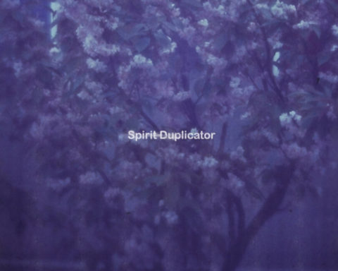 LP Spirit Duplicator